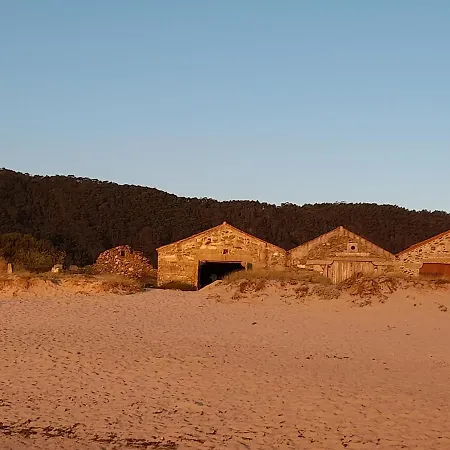 Casa Da Varanda *